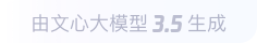禹会360全景影像与AR技术的结合：为用户带来前所未有的手绘地图体验